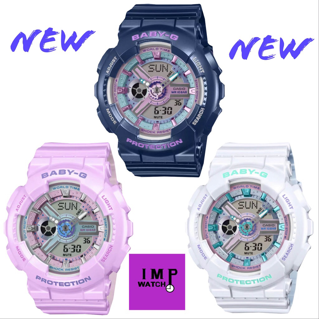 นาฬิกาผู้หญิง CASIO BABY-G รุ่น BA-110MC ของแท้ประกันศูนย์ CMG 1 ปีใหม่ล่าสุด