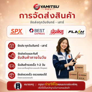 [ยกลัง 3x] 🇯🇵 ENEOS DIESEL PLUS CI-4 10W-30 น้ำมันเครื่องดีเซล กึ่งสังเคราะห์ 6+1L