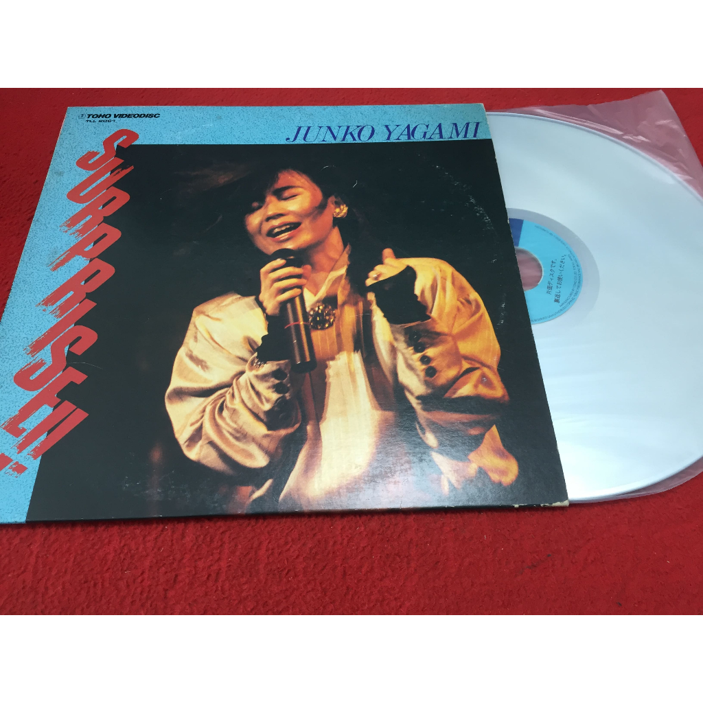 Junko Yagami - Junko Yagami ขนาด 12 นิ้ว LaserDisc B169