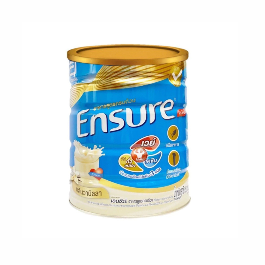 Ensure กลิ่นวานิลลา 850 g.