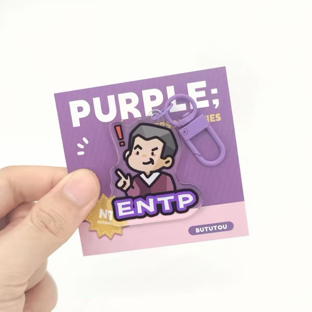 พวงกุญแจ MBTI 16บุคลิกภาพ (รอ1-2อาทิตย์)