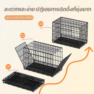 🐰กรงกระต่าย กรงแมว กรงกระต่ายขนาดใหญ่ กรงกระรอก กรงหนูแฮมเตอร์ กรงนก กรงพับ กรงกระต่ายราคาถูก กรงสัตว์เลี้ยง