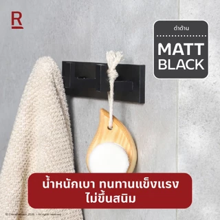 Rasland W1531-W9999-GG W1531-W4567-BK ขอแขวนเสื้อ 3 หัว ติดตั้งบนผนัง วัสดุอลูมิเนียม สี GUN GRAY / สี MATT BLACK