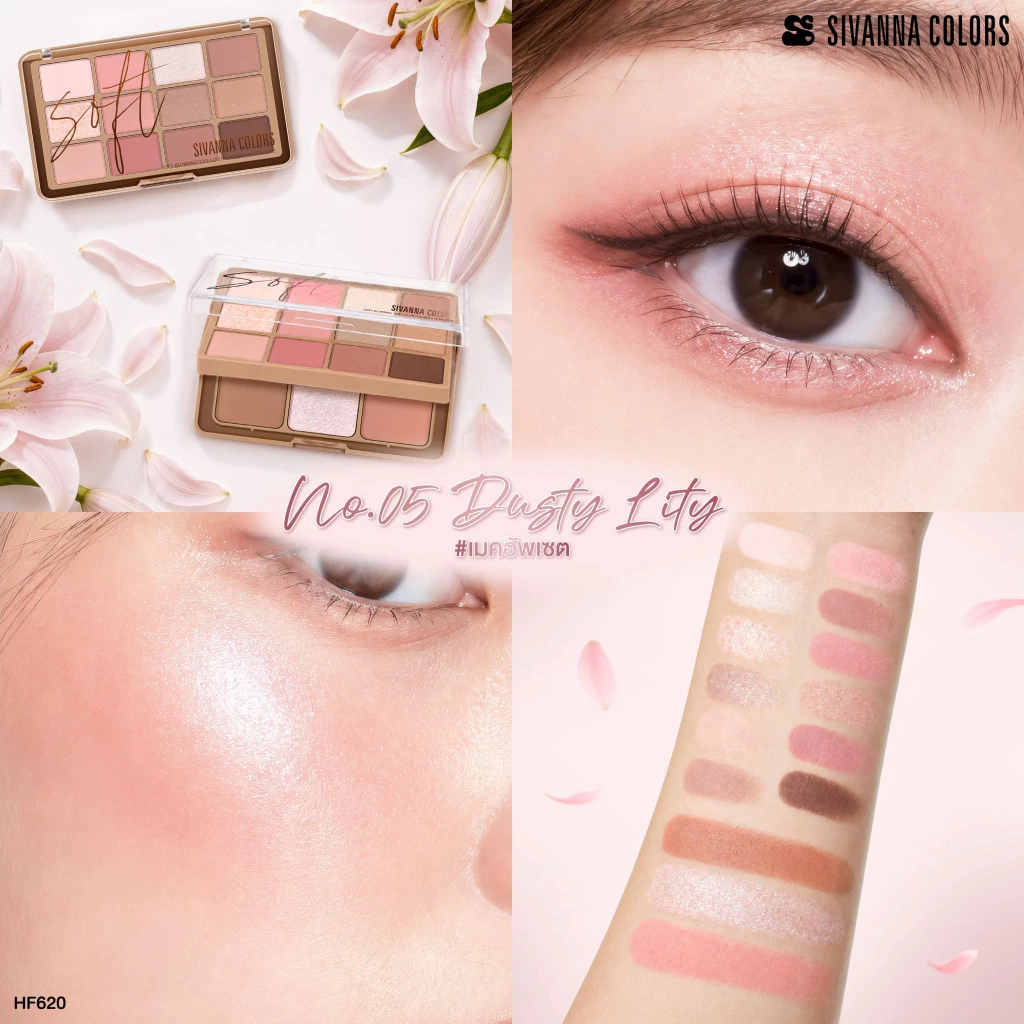 Sivanna Colors SOFT BLURRING 12/3 COLOR DOUBLE EYE PALETTE :HF620 | เมคอัพเซต อายแชโดว์ 12 เฉดสี บลัชออน คอนทัวร์ ไฮไลท์ thumbnail 8