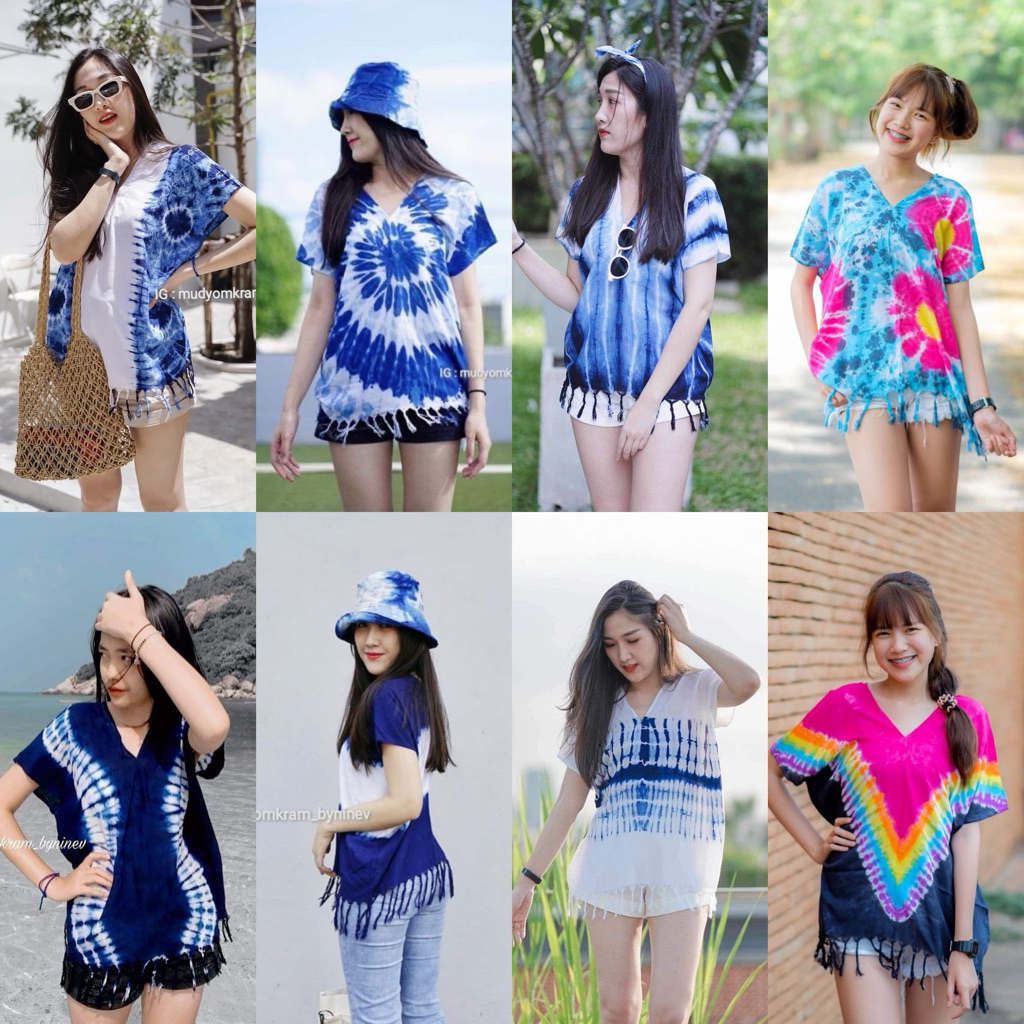 เสื้อมัดย้อมเปิดไหล่ ทรงเข้ารูปผ้านุ่มใส่สบาย งานHandmade