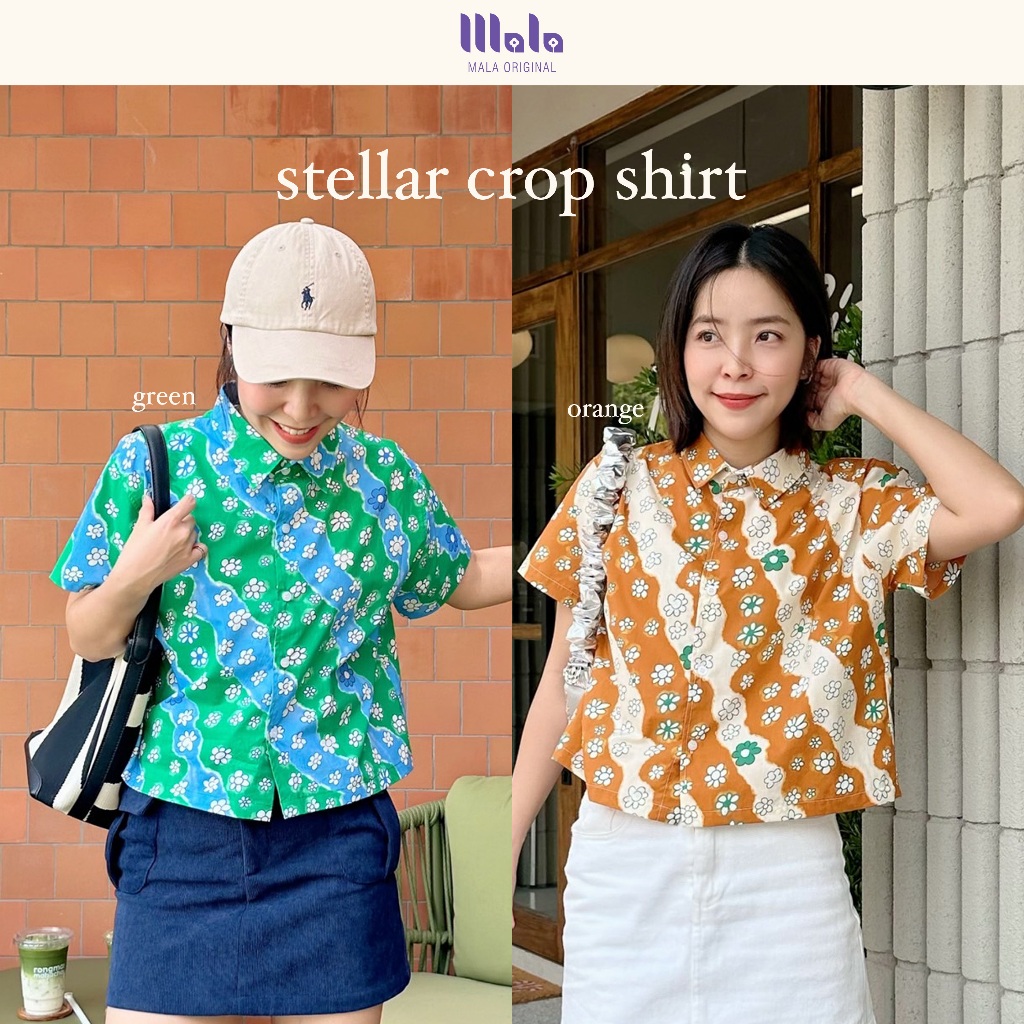 MalaOriginal | Stellar Crop Shirt 🪐 เสื้อเชิ้ตครอป แขนสั้น ลายดอกไม้ สุดเก๋ สีสันสดใส ต้อนรับซัมเมอร์