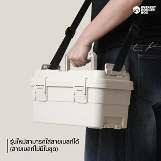 กล่องเก็บอุปกรณ์ กล่องเครื่องมือ Stacking Box ขนาด 4ลิตร, 6.5ลิตร, 15ลิตร พร้อมถาดเก็บของด้านใน