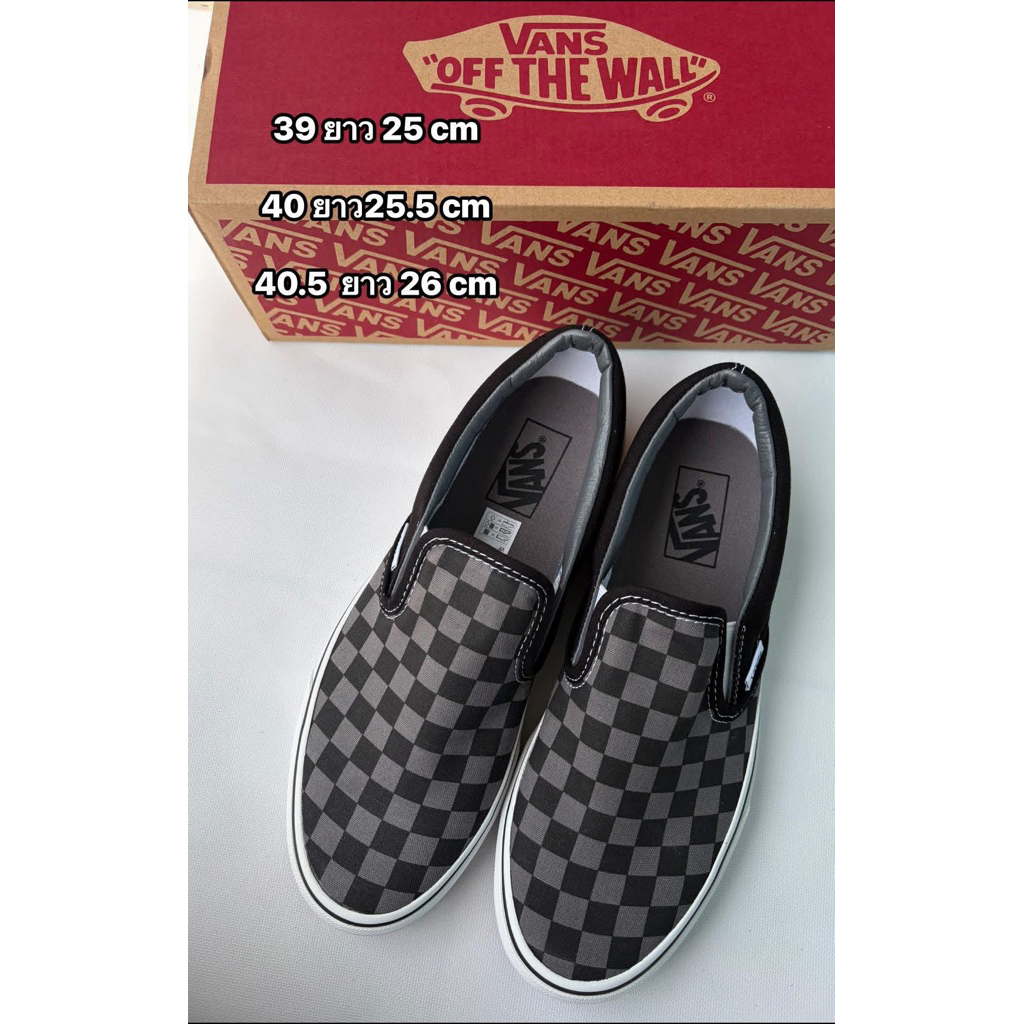 รองเท้าสลิปออน Vans ตารางของแท้💯(มือ1)