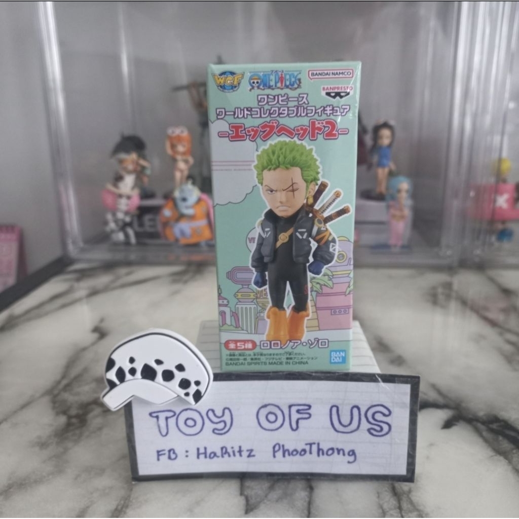 โซโล (Roronoa Zoro - WCF Egghead)
