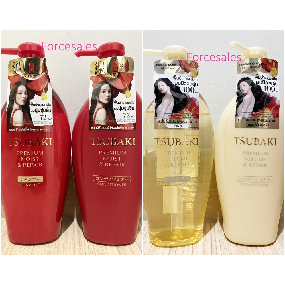 TSUBAKI ซึบากิ แชมพู คอนดิชันเนอร์ พรีเมี่ยม มอยส์ /  รีแพร์  450/490 มล