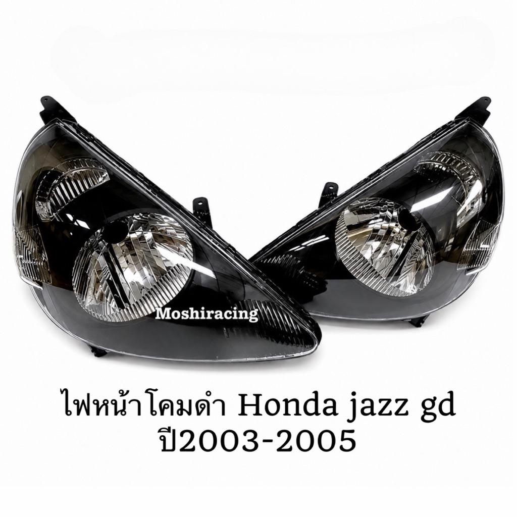DEPO ไฟหน้า ไฟหน้าแต่ง HONDA JAZZ GD ปี2003 2004 2005 2006 2007 โคมดำ