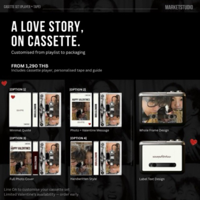 Cassette Player and Tape - เครื่องเล่นเทปคาสเซ็ตเเละเทป