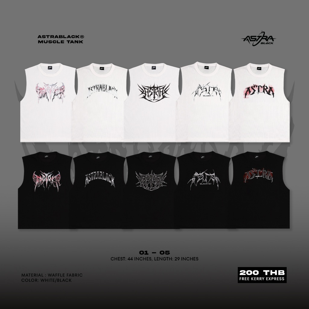 ASTRABLACK® — MUSCLE TANK (เสื้อแขนกุด)