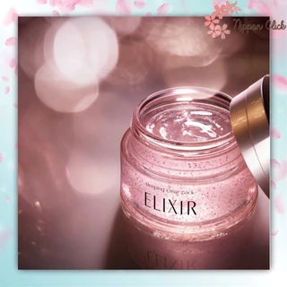 Elixir Sleeping Gel Pack / Brightening ขนาด 105g ของแท้ จากญี่ปุ่น