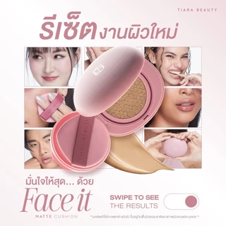 TIARA BEAUTY - Face it Matte Cushion (15g) เทียร่า บิวตี้ บิวตี้ เฟส อิน แมทท์ คุชชั่น