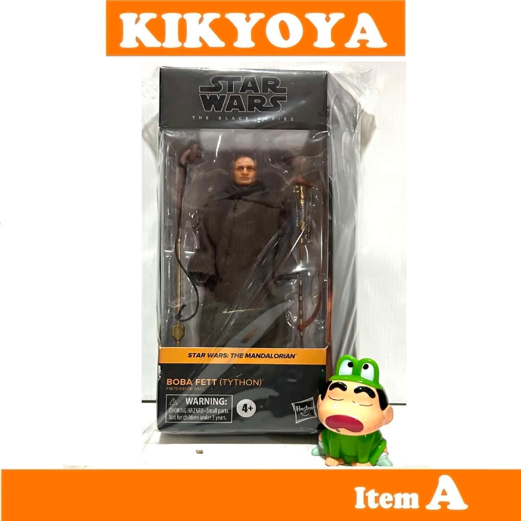 Hasbro Star Wars The Black Series Boba Fett Tython The Mandalorian Book of Boba Fett Bounty Hunter N