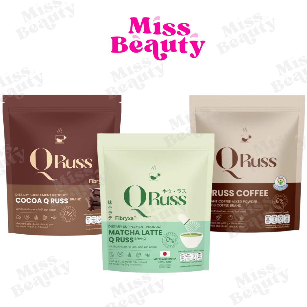 (ถุง) Q Russ Coffee Matcha Cocoa คิวรัสส์ ผลิตภัณฑ์อาหารเสริม อร่อย เข้มข้น