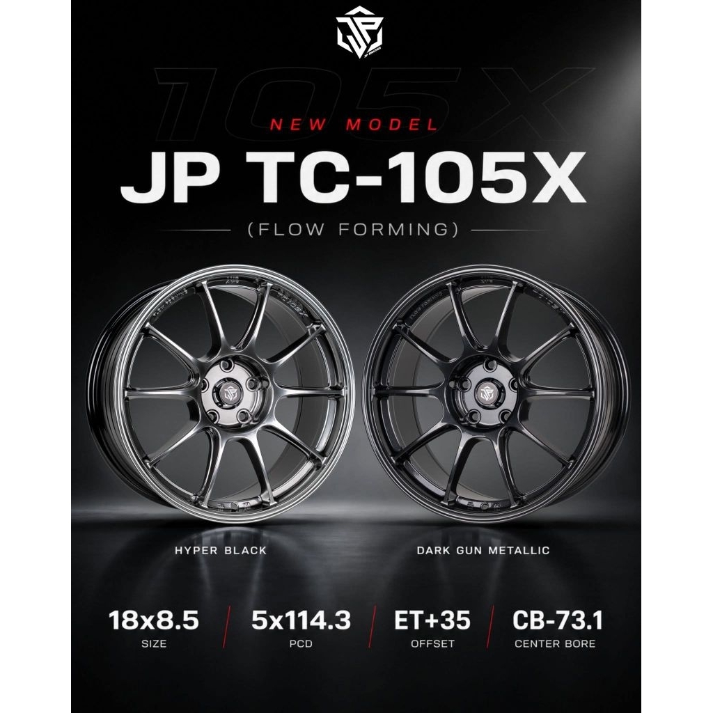 ล้อซิ่ง TC-105x (ล้อเบา) ขอบ18 5รู114.3(งานJP ประกัน 1 ปี)