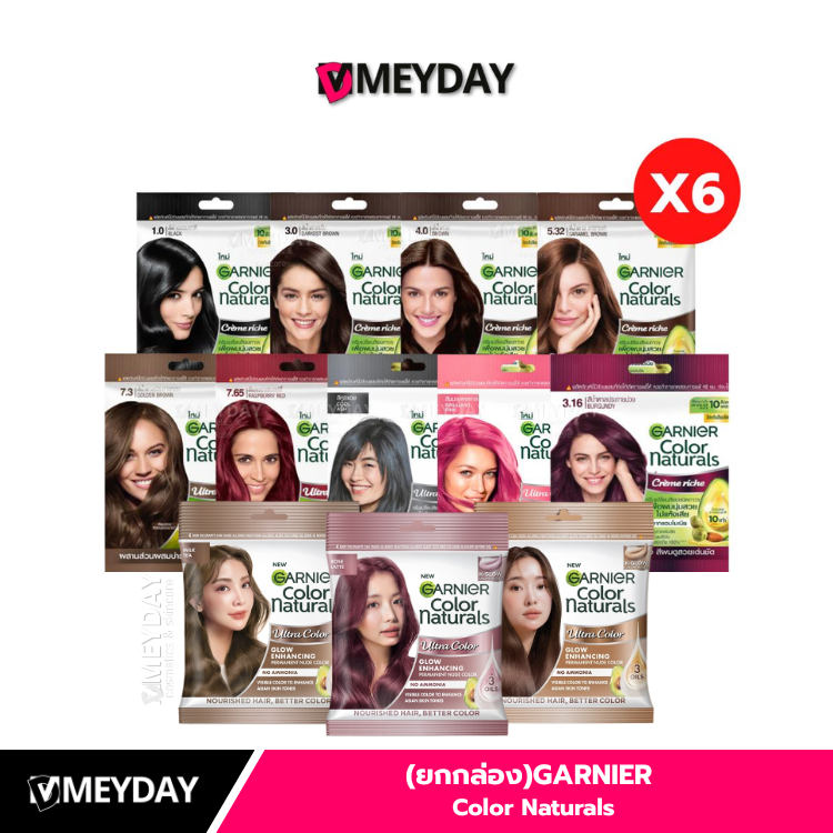 (ยกกล่อง) การ์นิเย่ คัลเลอร์ แนทเชอรัลส์ Garnier Color Naturals 30g+30ml ผลิตภัณฑ์เปลี่ยนสีผม สีย้อมผม สีผม