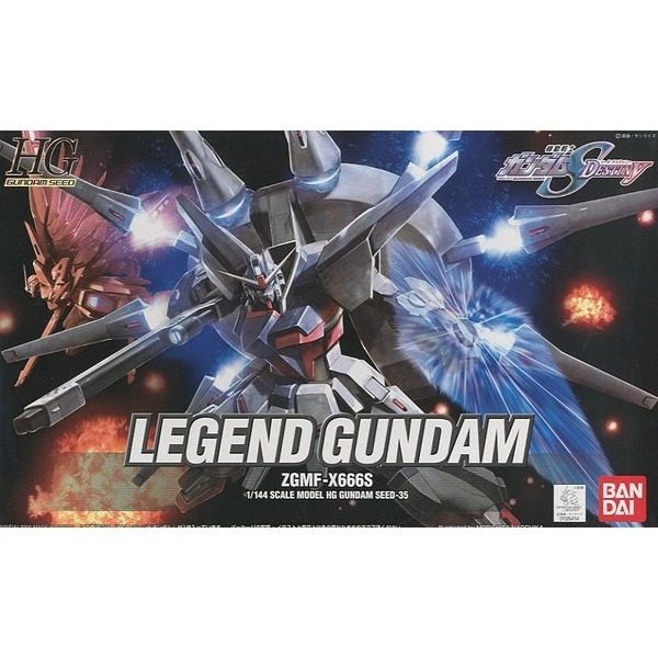 HG 1/144 LEGEND GUNDAM ZGMF-X666S [BANDAI]