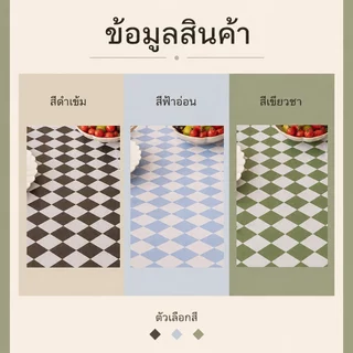 ผ้าปูโต๊ะ PVC สไตล์เกาหลี ทรงสี่เหลี่ยมผืนผ้า ผ้าคลุมโต๊ะอาหาร กันน้ำ สำหรับร้านอาหาร