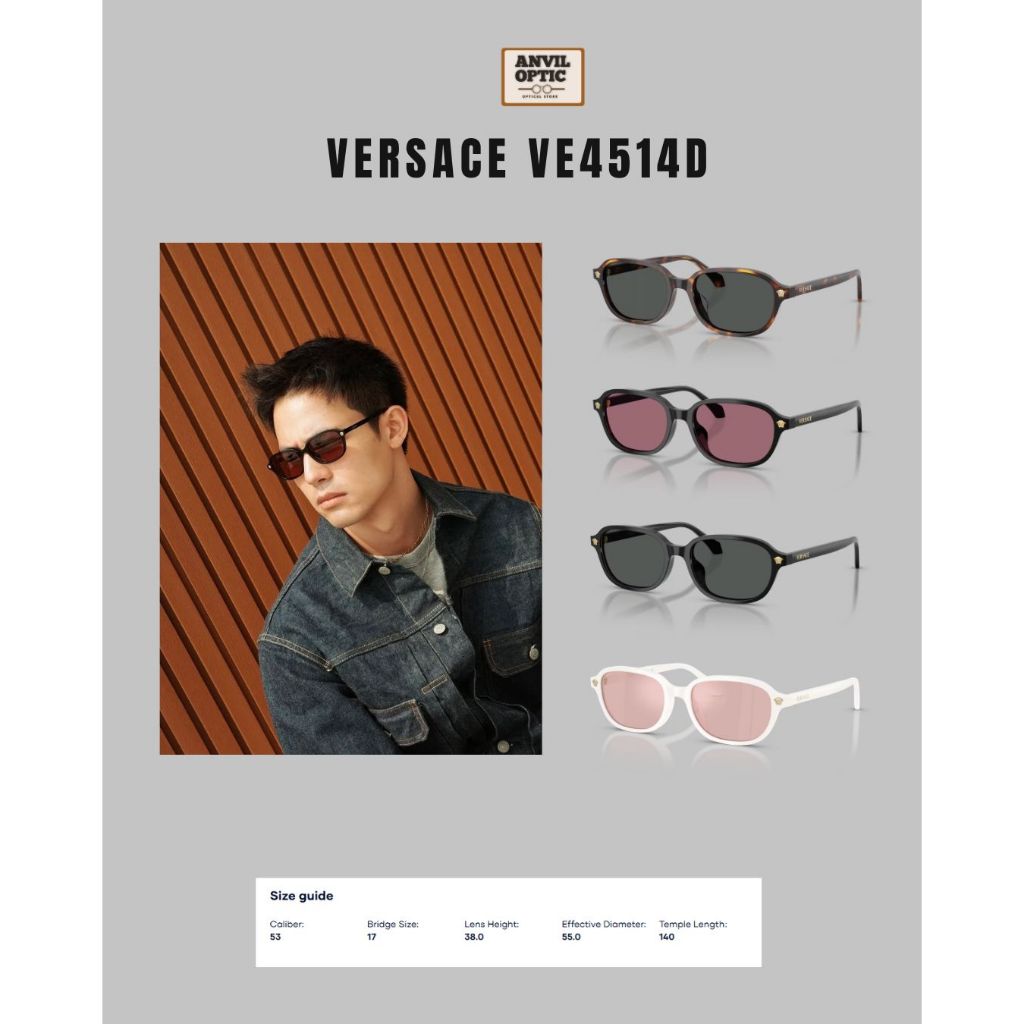 Versace VE4514D แว่นกันแดดดีไซน์ระดับไฮเอนด์ ของแท้รับประกันศูนย์ไทย 2 ปี