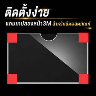 ป้ายอะคริลิคติดผนัง ป้ายอะคริลิค 2ชั้น แนวตั้ง/แนวนอน ความโปร่งใสสูง ขนาด A3 A4 A5