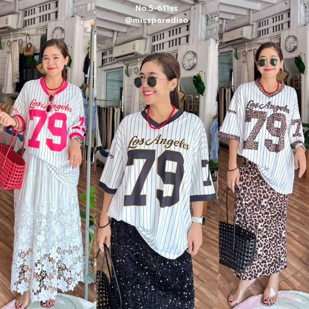 5-611SS เสื้อกีฬาคอวีลายทางสกรีน 79