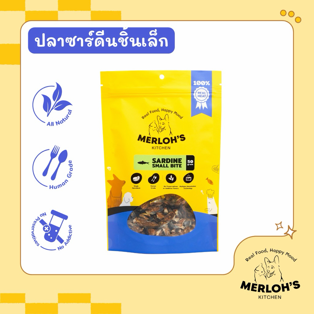 ขนมแมว ปลาซาร์ดีนอบแห้ง ชิ้นเล็กสำหรับหมาและแมว sardines 100% Merloh's Kitchen ขนาด 50กรัม