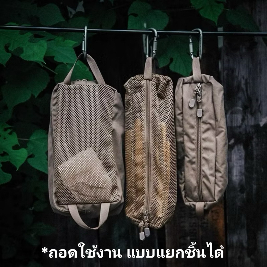 OVERHILLS กระเป๋าม้วนแบบถอดได้สไตล์ญี่ปุ่น รูปที่ 3