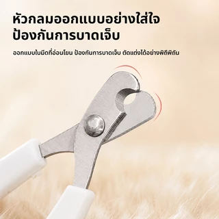 กรรไกรตัดเล็บ กรรไกรตัดเล็บแมว หมา สแตนเลสอย่างดี ใบมีดตัดเล็บ แมว กระทัดรัด พกพาสะดวก