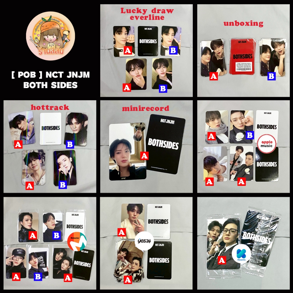[พร้อมส่ง] เฉพาะการ์ด NCT JNJM [BOTH SIDES โฟโต้การ์ด เจโน่ แจมิน