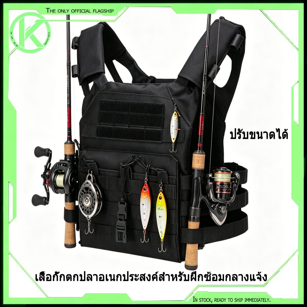 เสื้อกั๊กยุทธวิธี PGC อเนกประสงค์ปรับได้ สำหรับกิจกรรมกลางแจ้ง เสื้อกั๊ก CS และเสื้อกั๊กตกปลา
