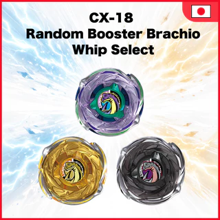 TAKARA TOMY BEYBLADE X CX-18 Random Booster Brachio Whip Select