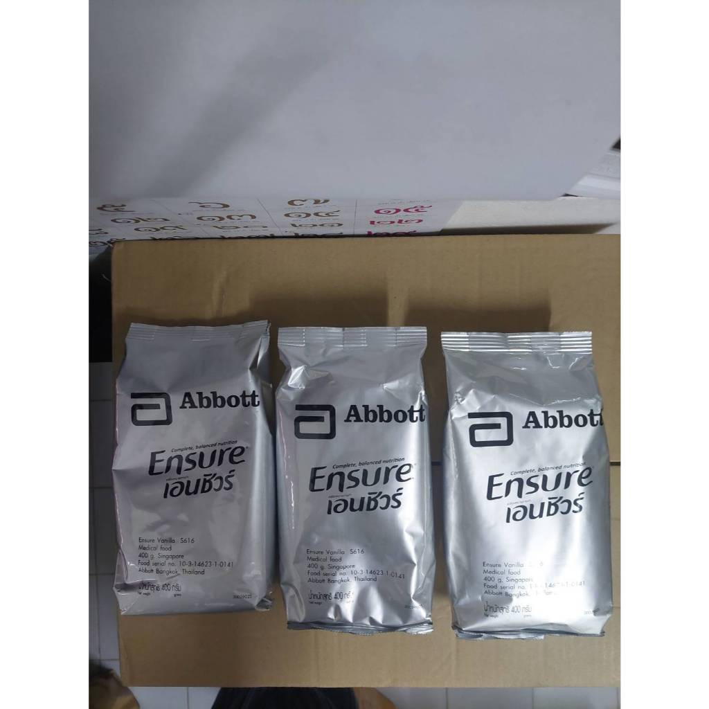 เอนชัวร์ ensure กลิ่นวนิลา ชนิดถุงเติม แบ่งขาย ขนาด400 กรัม x จำนวน3 ถุง (ซื้อ6 ถุงแถมช้อนตวงและใบสแกนสะสมแลกของรางวัล)