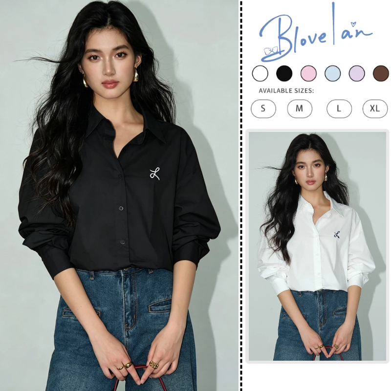 (ส่งจากกรุงเทพฯ) เสื้อเชิ้ตผู้หญิงสี แขนยาว ทรงหลวม วินเทจ สีพื้น สไตล์เกาหลี