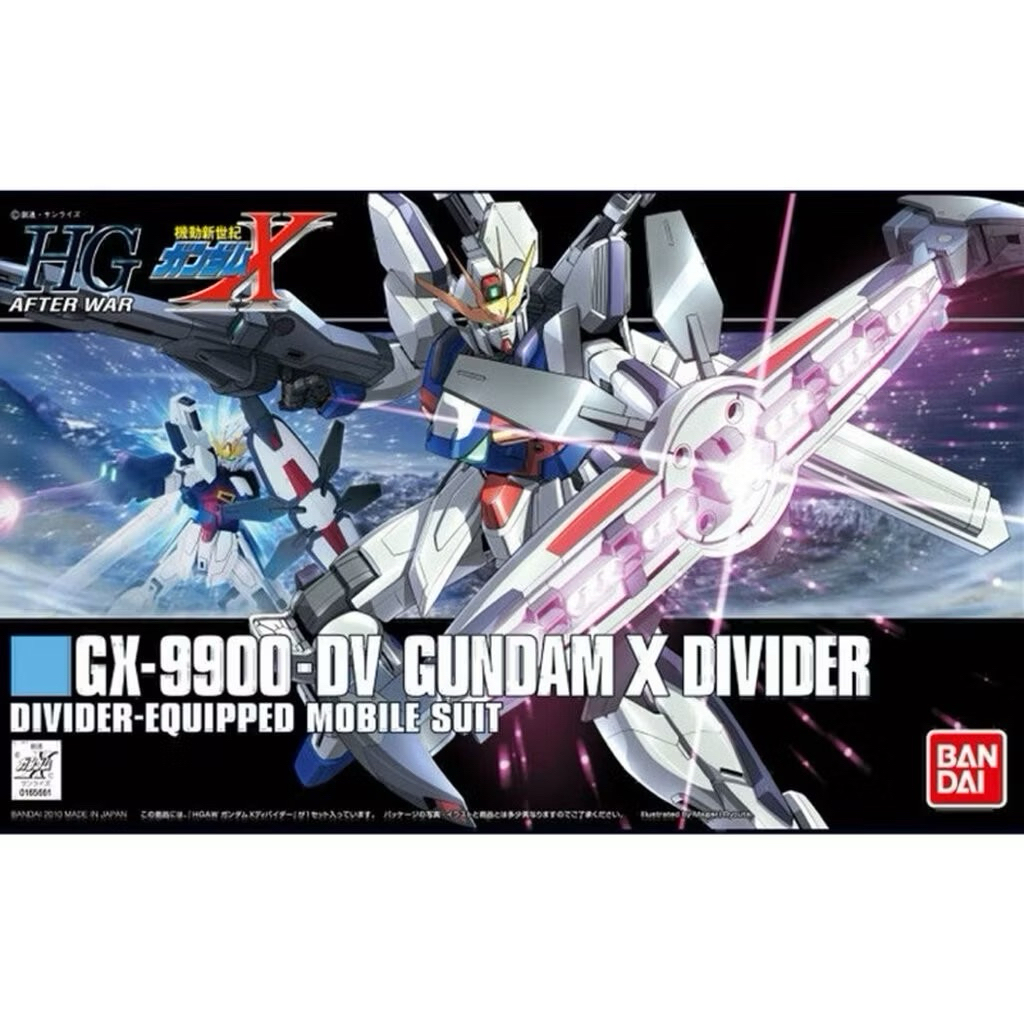 HG BANDAI GX-9900-DV GUNDAM X DIVINDER