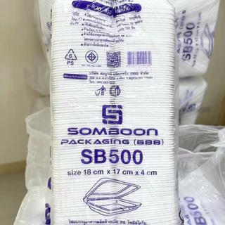 [แพ็คเล็ก 100ใบ] SB500 กล่องโฟม กล่องข้าว มี มอก. ใส่อาหาร บรรจุอาหาร