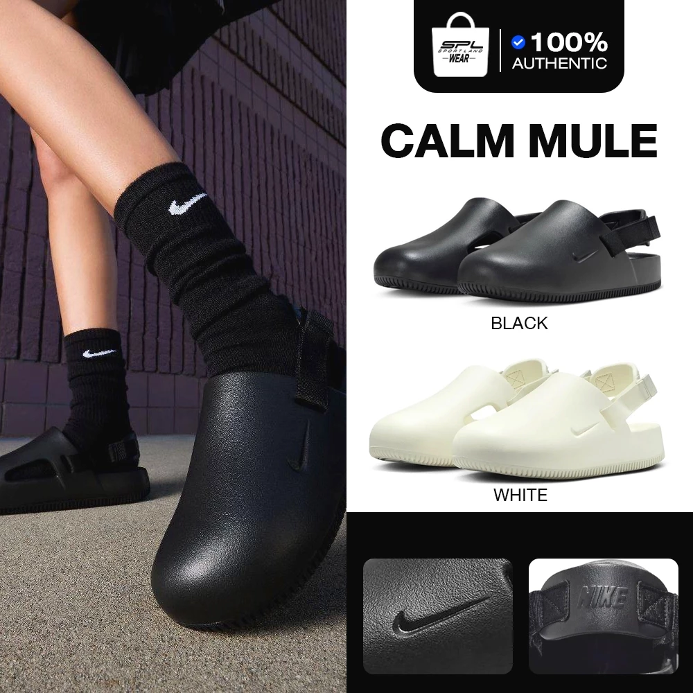 Nike ไนกี้ รองเท้าแตะ รองเท้ารัดส้น สำหรับผู้หญิง W Calm Mule FB2185-001 / FB2185-100 (2400)