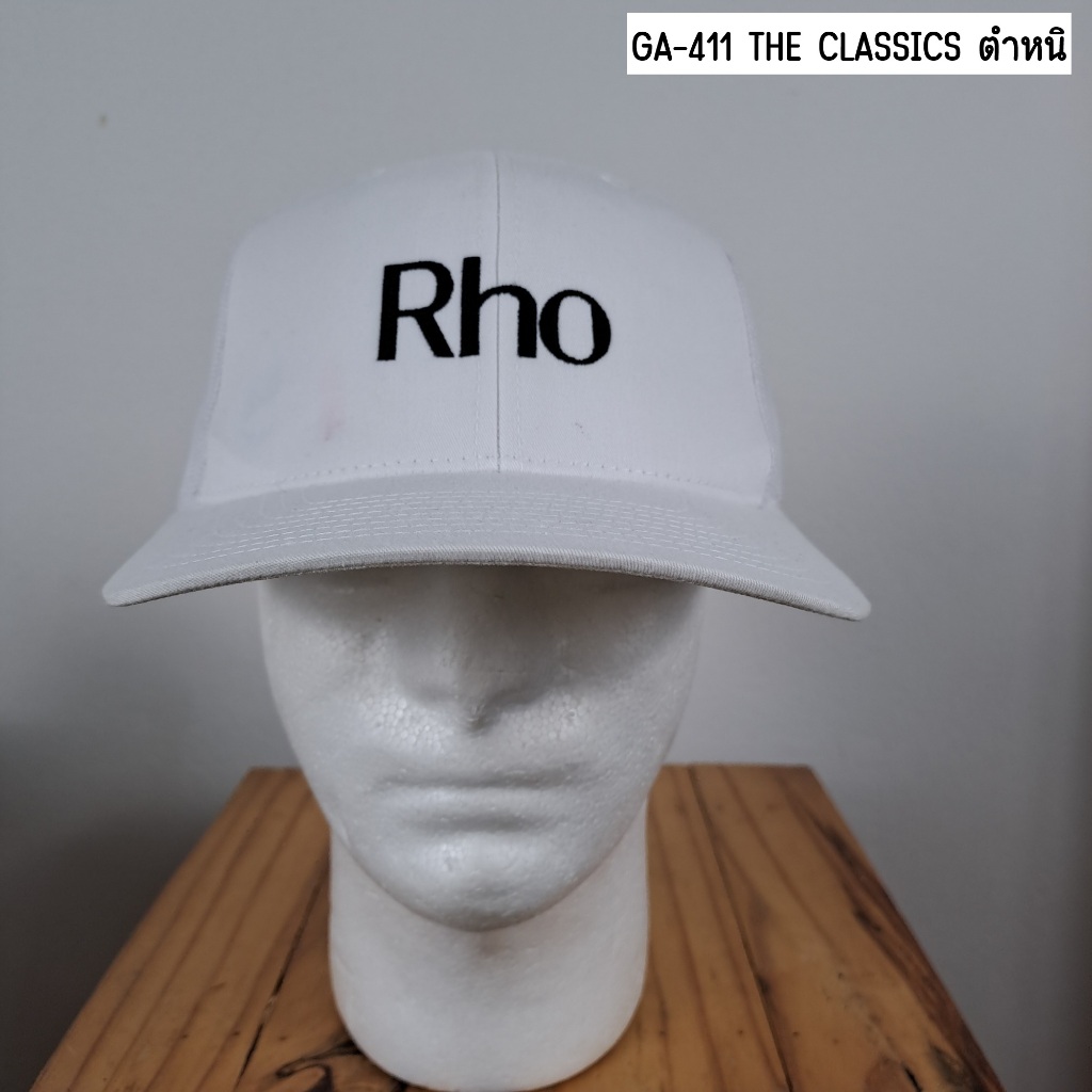 🧢หมวกแก๊ป หมวกBaseball Cap งานนำเข้าจากเมืองนอก มือสอง GA-411 THE CLASSICS  ตำหนิ