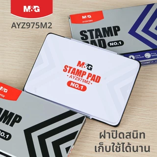 M&G แท่นประทับตรา หมึกสีสด คมชัด กันน้ำ 100% ไม่ซีดจาง หมึกคุณภาพสูง สำหรับเอกสารสำคัญและสำนักงาน