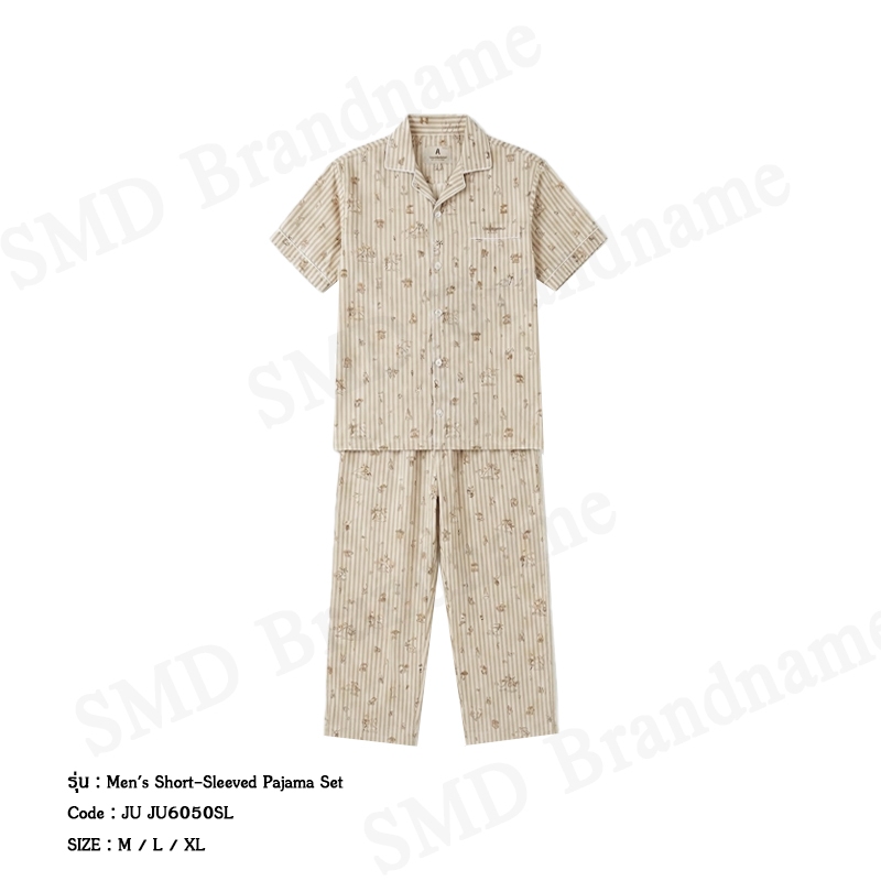 Hush Puppies เซ็ทชุดนอนผู้ชาย รุ่น Men's Short-Sleeve Sleepwear Set Code: HU H8B180 (Yellow)