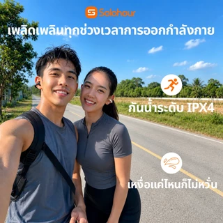 Solohour ST7 Ear Clip หูฟังไร้สาย บลูทูธ 6.0 TWS ควบคุมระบบสัมผัส แบตเตอรี่ใช้งานยาวนาน น้ำหนักเบา