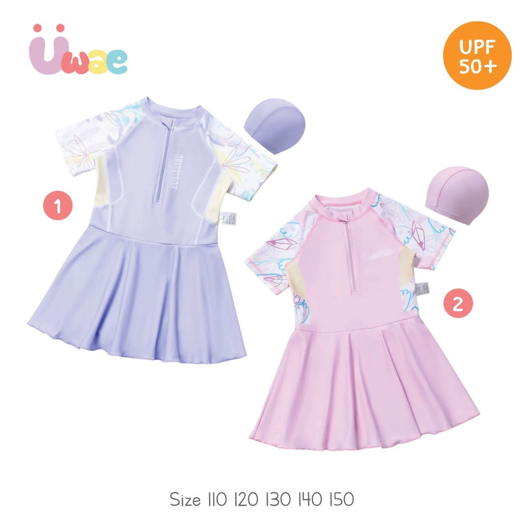 Uwae ชุดว่ายน้ำเด็กผู้หญิงกันยูวี แขนสั้นกระโปรงบอดี้สูท รุ่น UV496-UV497