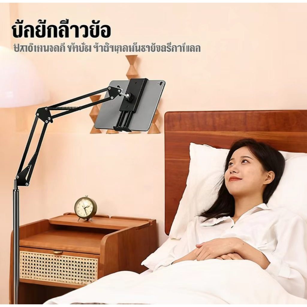 ที่วางโทรศัพท์มือถือ คลิปหนีบ iPad และที่วางแท็บเล็ต รูปที่ 2