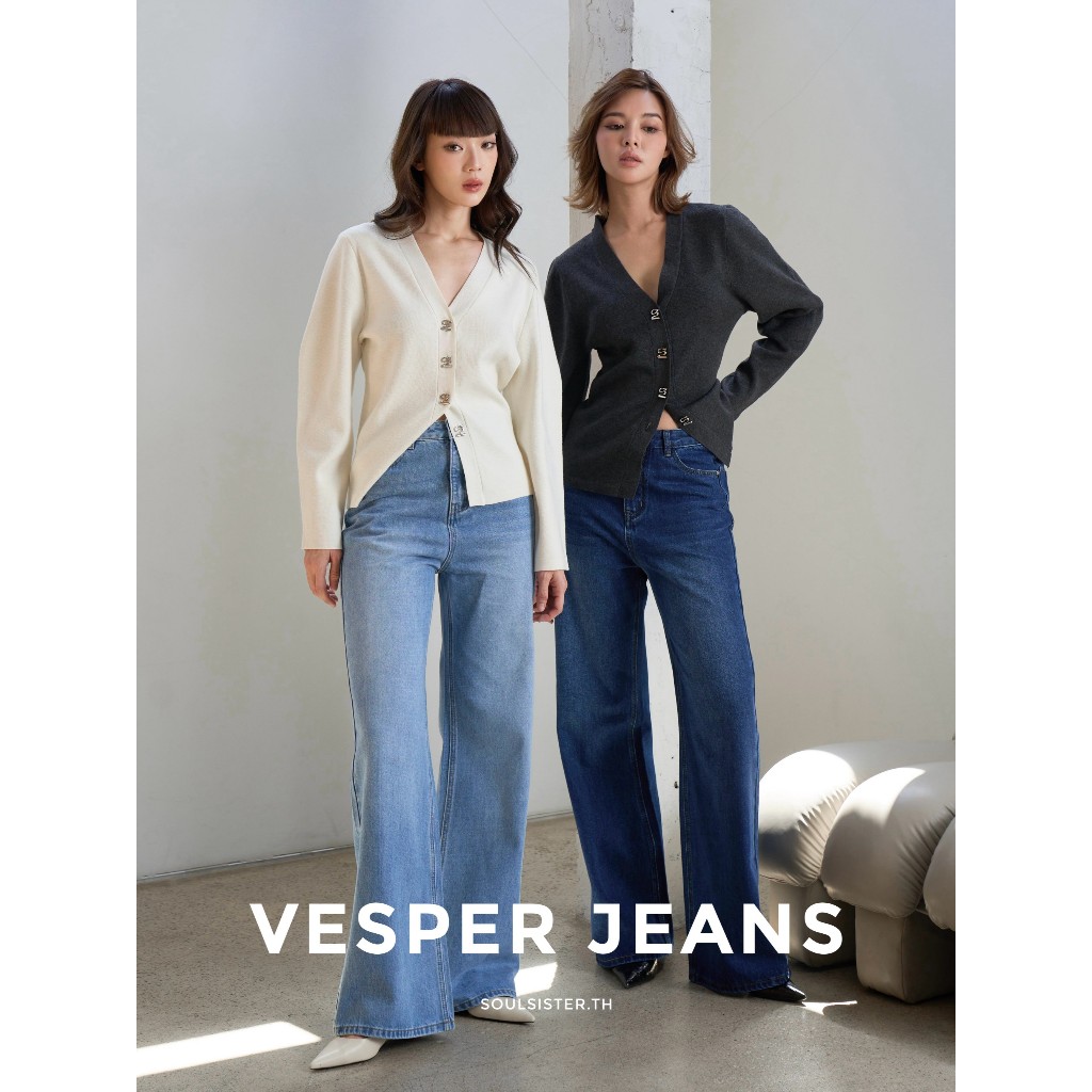 Soulsister | Vesper Jeans