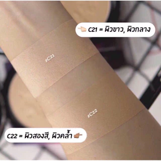 แป้งพัฟเนื้อแมท Mblithe Cover Matte Powder SPF25 PA++ เอ็มบลายท์ ปกปิดฝ้ากระ รอยดำจากสิว ผสมรองพื้น คุมมัน กันเหงื่อ
