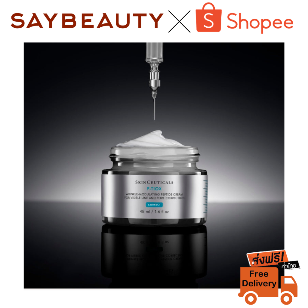 🔥โปรทักแชท 4850฿🔥🛍️ส่งทุกวัน🛍️ Skinceuticals P-TIOX Anti-Wrinkle Cream ดูแลปัญหาริ้วรอยและร่องลึก ปรับผิวให้แลดูละเอียด