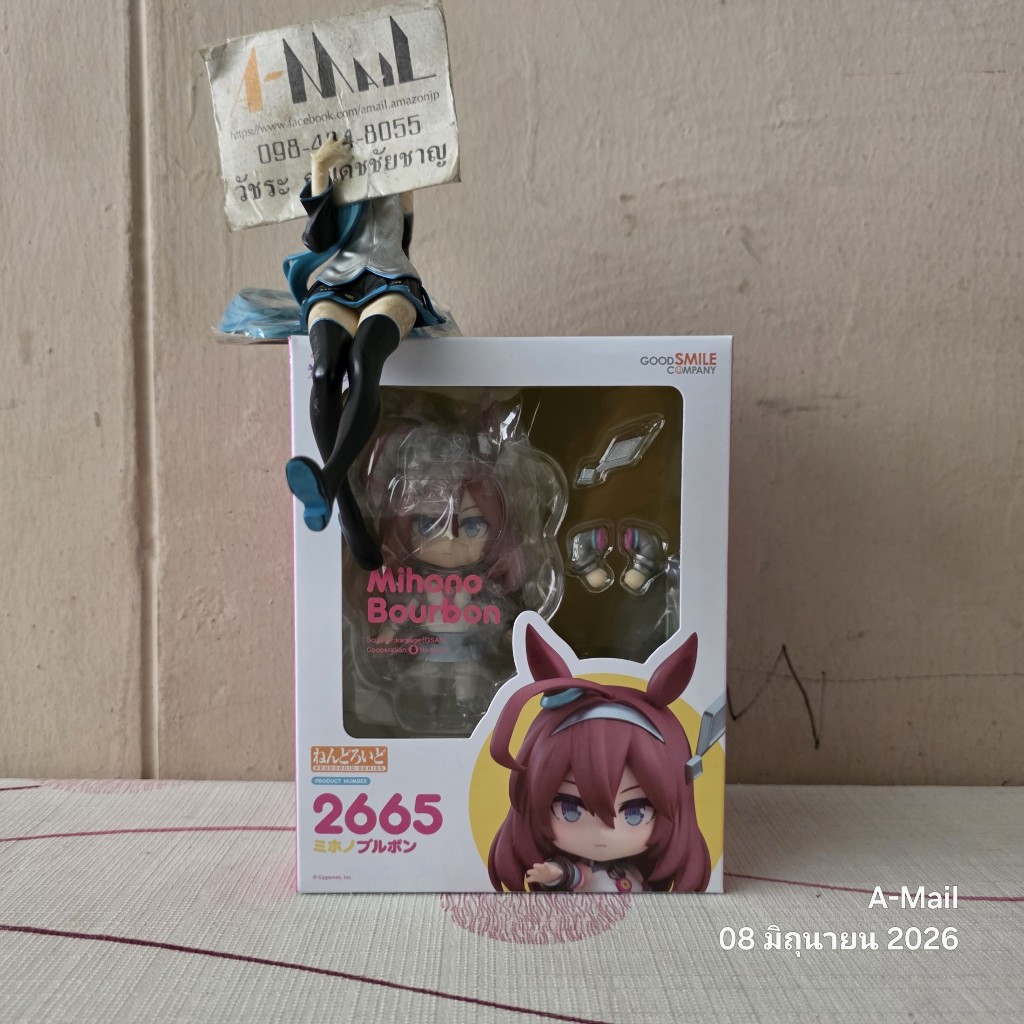 [พร้อมส่ง] มือ 1 JP Good Smile Company Nendoroid 2665 Mihono Bourbon Uma Musume Pretty Derby