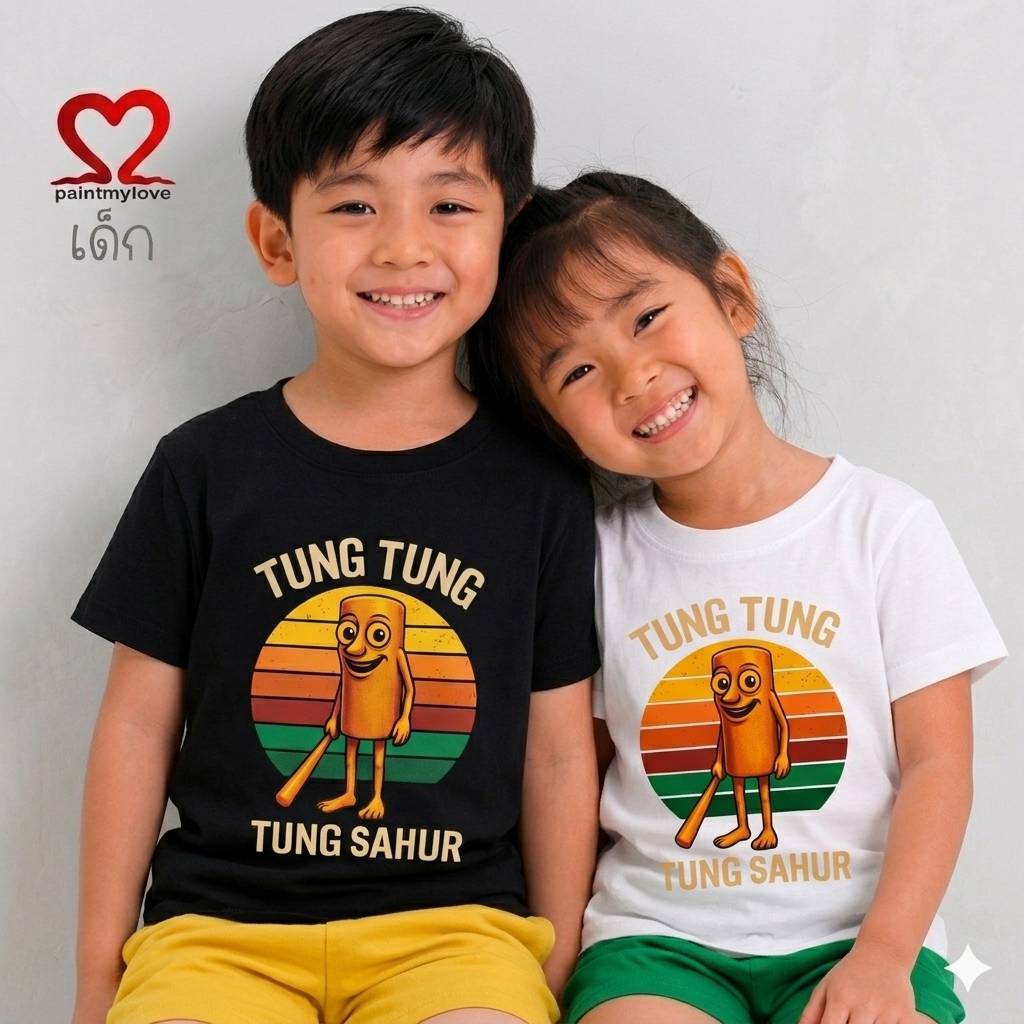 เสื้อยืดเด็ก งานสกรีนลายTUNG TUNG SAHUK ยอดฮิตของน้องๆตอนนี้ ผ้า cotton100%ใส่ได้ทั้งชายและหญิง